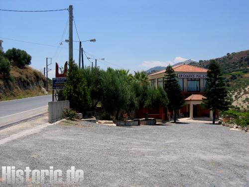 Cretan Historical & Folklore Museum Psaltakis