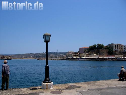 Nautisches Museum Chania