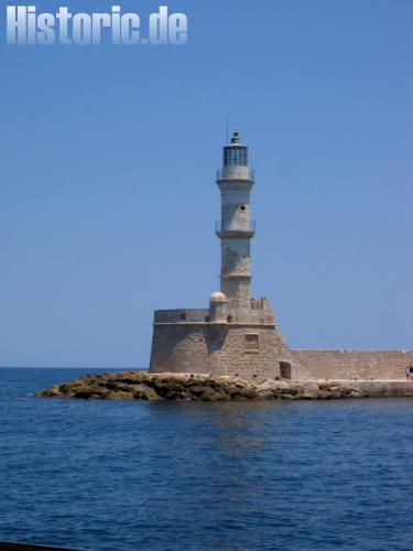 Nautisches Museum Chania