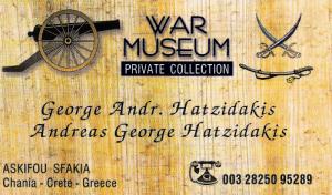 War Museum Hatzidakis in Kares/Askifou-Ebene
